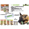 eco_catalog_crunchcore_tc-01