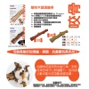 eco_catalog_dogwood_tc-01