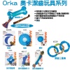 eco_catalog_orka_tc-01-01_1884794067